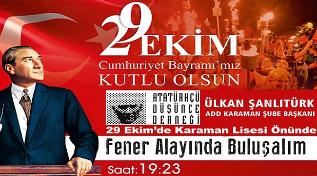 ADD'DEN FENER ALAYI