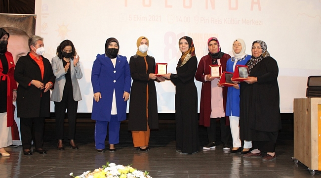 'Kadın Emeği Türkiye'nin İstikbali' Programı Karaman'da Düzenlendi